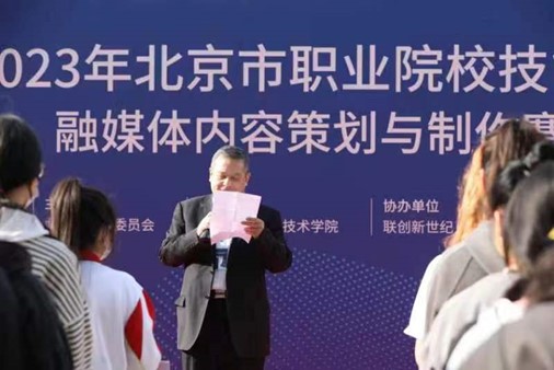 1683878891673038976.jpg 图片2.jpg
