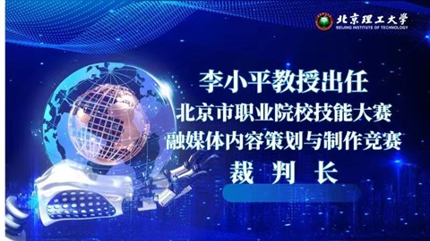 1683878908143000477.jpg 图片1.jpg