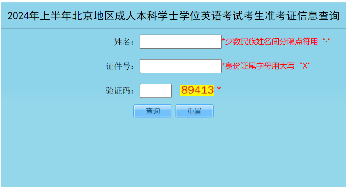 1715071912474013420.png
