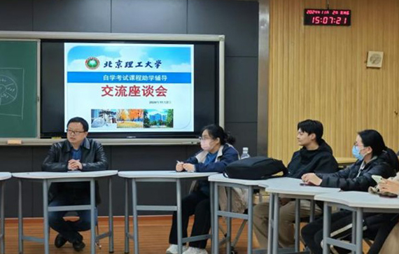 图片1-改.jpg