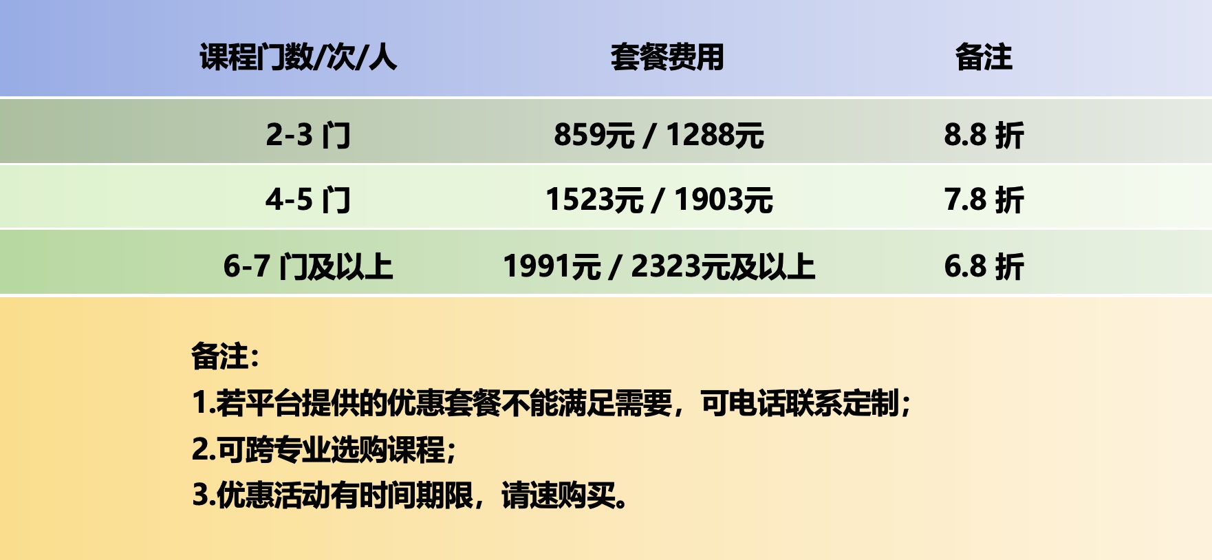 1737469203626027411.jpg