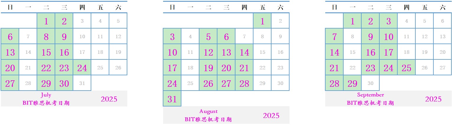 Dingtalk_20250627163822.jpg