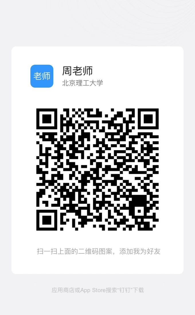 1765183846093067420.jpg 周老师.jpg