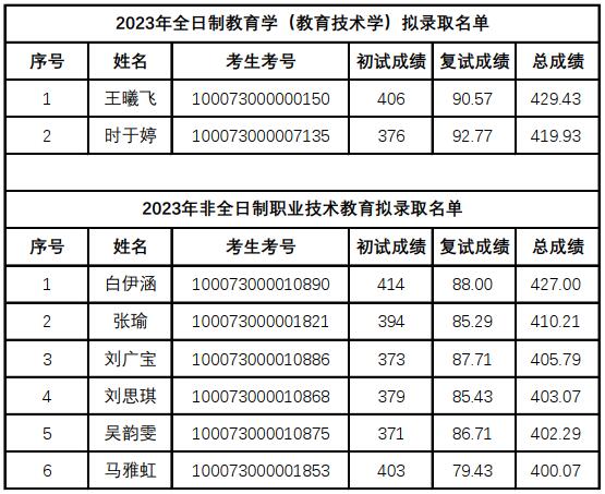 截图版.jpg