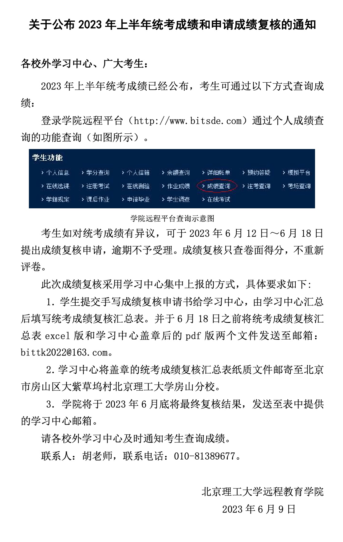 Xnip2023-06-12_14-22-29.jpg
