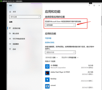 image032.gif