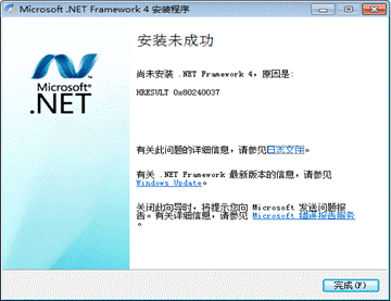 image033.gif