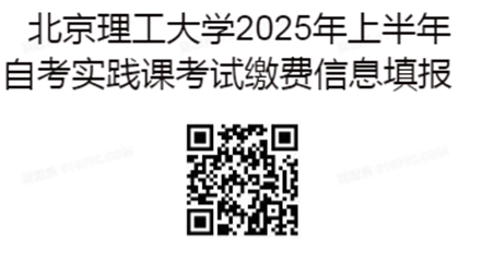 1740388809756058165.png