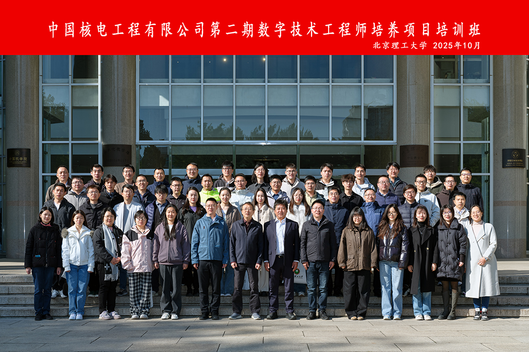 合影-1080.jpg